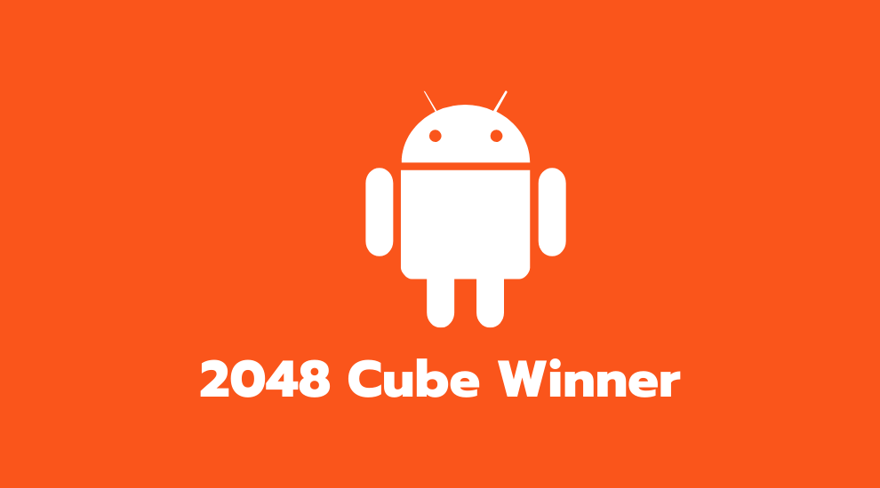 2048 cube winner hack