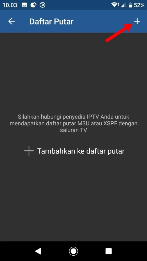 Setting IPTV