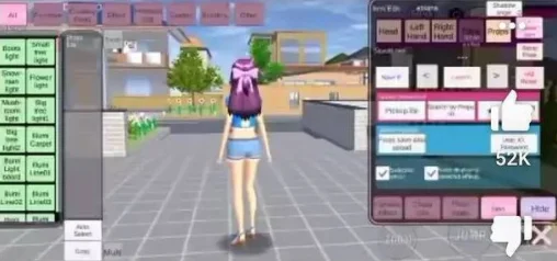 ID Sakura School Simulator Update Part #1