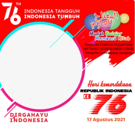 Twibbon 17 Agustus 2021 Kemendikbud
