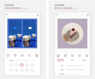 Riza Cam Mod Apk