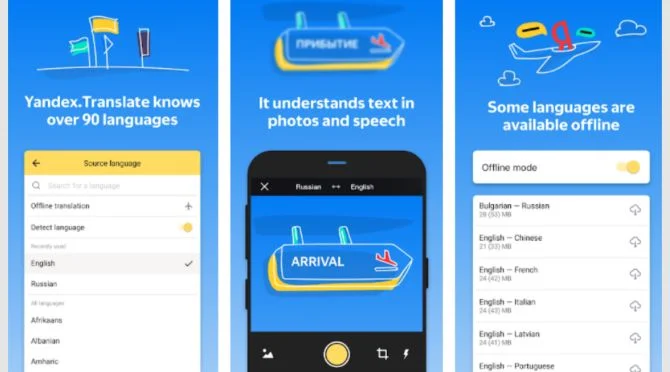 Aplikasi Translate Inggris Indonesia