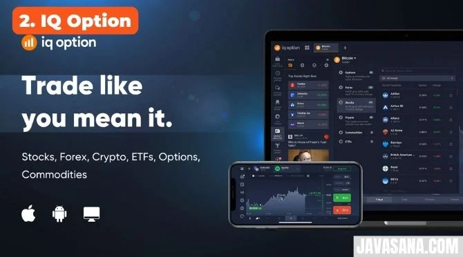 Aplikasi Trading Ilegal